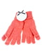 Набор перчаток (2 пары) | 5254030