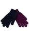Набор перчаток (2 пары) | 5254040