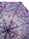 Зонт (механический) | 5255246 | фото 3