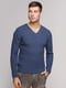 Пуловер синій | 5241063