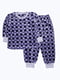 Пижама: джемпер и брюки | 5244427 | фото 2
