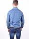 Куртка джинсова блакитна | 5164022 | фото 2