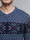 Пуловер синий с орнаментом | 5245999 | фото 3