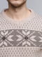 Пуловер бежевий з орнаментом | 5245994 | фото 3