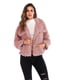 Пальто рожеве | 5268122