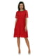 Платье красное | 5262588