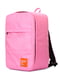 Рюкзак розовый | 5270206 | фото 2