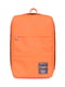 Рюкзак оранжевый | 5270207