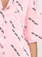 Блуза розовая | 5273773 | фото 3