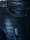 Джинсы темно-синие | 5275702 | фото 5