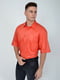 Рубашка оранжевая | 5276142 | фото 2