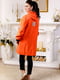 Куртка оранжевая | 4052273 | фото 4