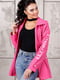 Куртка ярко-розовая | 4052515 | фото 4
