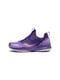 Кросівки фіолетові MAD RIVER TR 10521-37s | 5261006 | фото 2