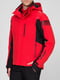 Куртка красная лыжная | 5264455 | фото 2