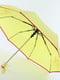 Зонт-полуавтомат | 4507063 | фото 5