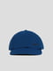 Бейсболка синя з логотипом | 5260945