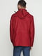 Куртка червона | 5284944 | фото 2