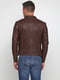 Куртка коричневая | 5285091 | фото 2