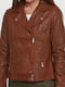 Куртка коричнева | 5285107