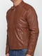 Куртка коричнева | 5285124