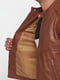 Куртка коричнева | 5285124 | фото 4
