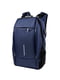 Рюкзак синій | 5285175