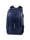 Рюкзак синий | 5285175 | фото 2