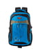 Рюкзак черно-синий | 5285262 | фото 2