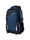 Рюкзак черно-синий | 5285268