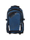 Рюкзак чорно-синій | 5285268 | фото 2
