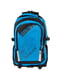 Рюкзак чорно-синій | 5285271 | фото 2