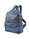 Рюкзак синий | 5285279