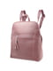 Рюкзак рожевий | 5285287