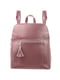 Рюкзак рожевий | 5285287 | фото 2