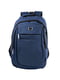 Рюкзак синій | 5285337 | фото 2