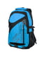 Рюкзак черно-синий | 5285346