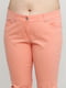 Штани персикового кольору | 5286491 | фото 3