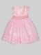 Платье розовое | 5285828