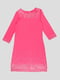 Платье розовое | 5287162