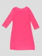 Платье розовое | 5287162 | фото 2