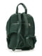 Рюкзак зеленый | 5291355 | фото 2