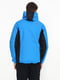 Куртка лыжная синяя | 5292168 | фото 2