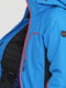 Куртка лыжная синяя | 5292168 | фото 3