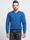 Пуловер синій | 5292824