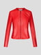Куртка червона | 5295284 | фото 4