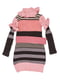 Сукня рожево-чорна в смужку | 5292540 | фото 2