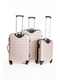 Набор чемоданов бежевых (3 шт.) | 5298008 | фото 3