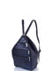 Рюкзак темно-синій | 4301527 | фото 9