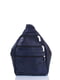 Рюкзак темно-синий | 4301527 | фото 10